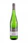 Preview: 2024 Oestricher Lenchen "Alte Rebe" Riesling trocken